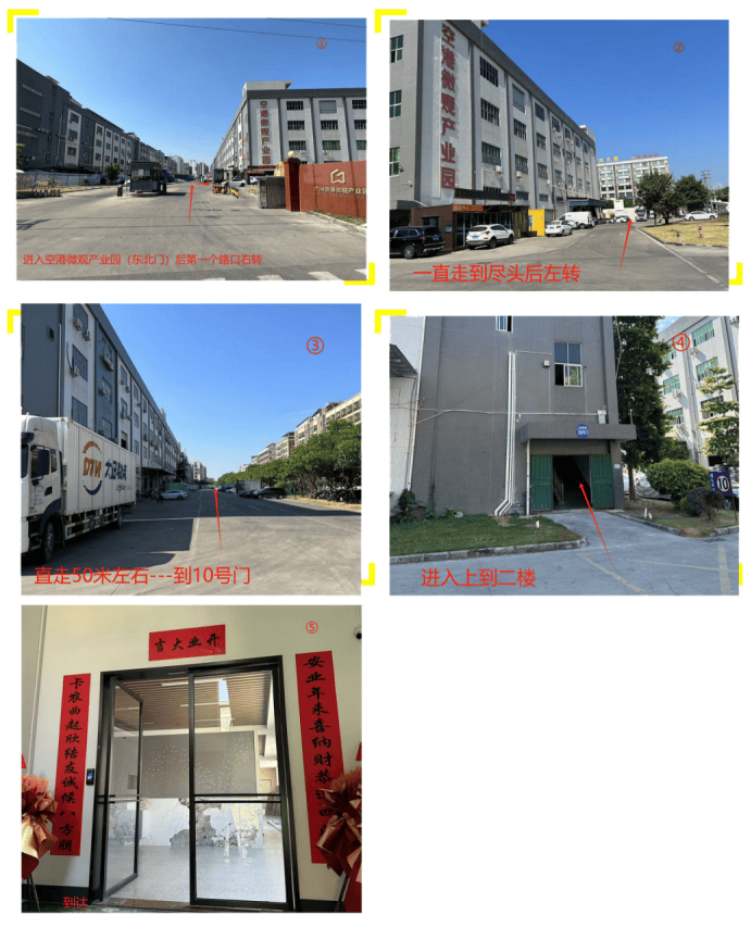 【招聘】廣州安卡充氣制品有限公司招聘:廣州絲網(wǎng)制品
