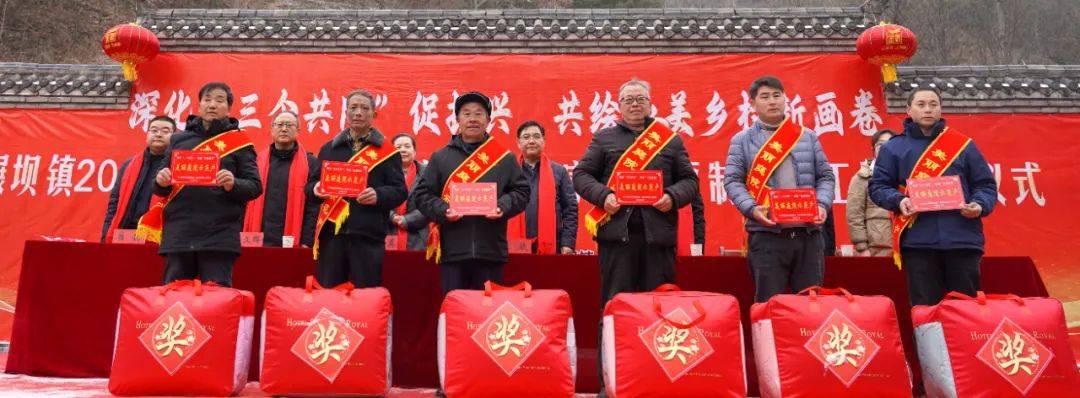 【新春走基層】碾壩鎮(zhèn)舉行2024年先進(jìn)典型表彰活動暨康晟菽豆制品加工廠開業(yè)儀式:絲網(wǎng)制品廠
