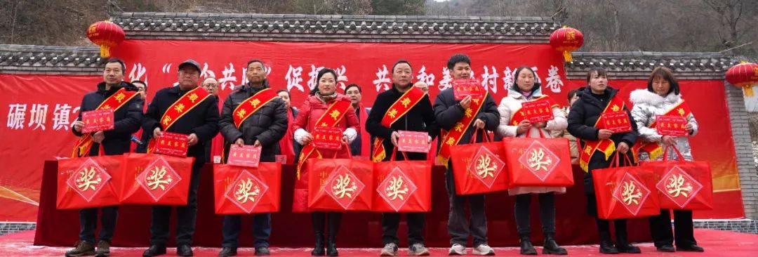 【新春走基層】碾壩鎮(zhèn)舉行2024年先進(jìn)典型表彰活動暨康晟菽豆制品加工廠開業(yè)儀式:絲網(wǎng)制品廠
